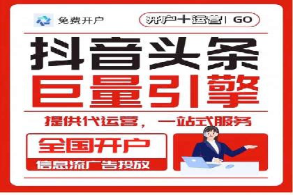 实战解析：SEM网络推广成功案例分享