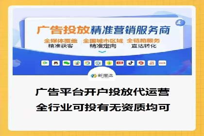 百度推广费用优化策略及实战案例